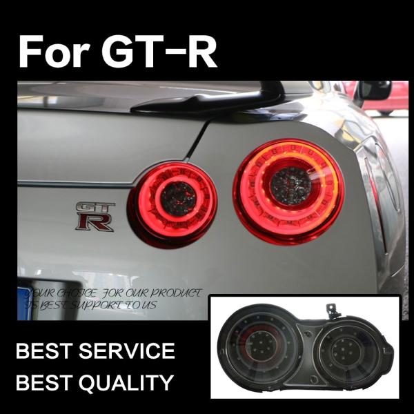 楽天市場】R35 GT-R ダブルファイバーリング LEDテールランプ