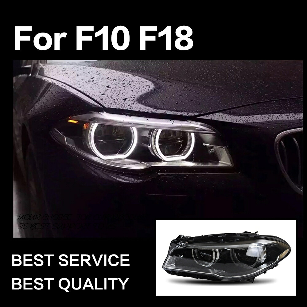 楽天市場 Sonar Bmw 5シリーズ F10 09 16 520i 525i 530i Ledヘッドライト クリア 510supply 楽天市場店