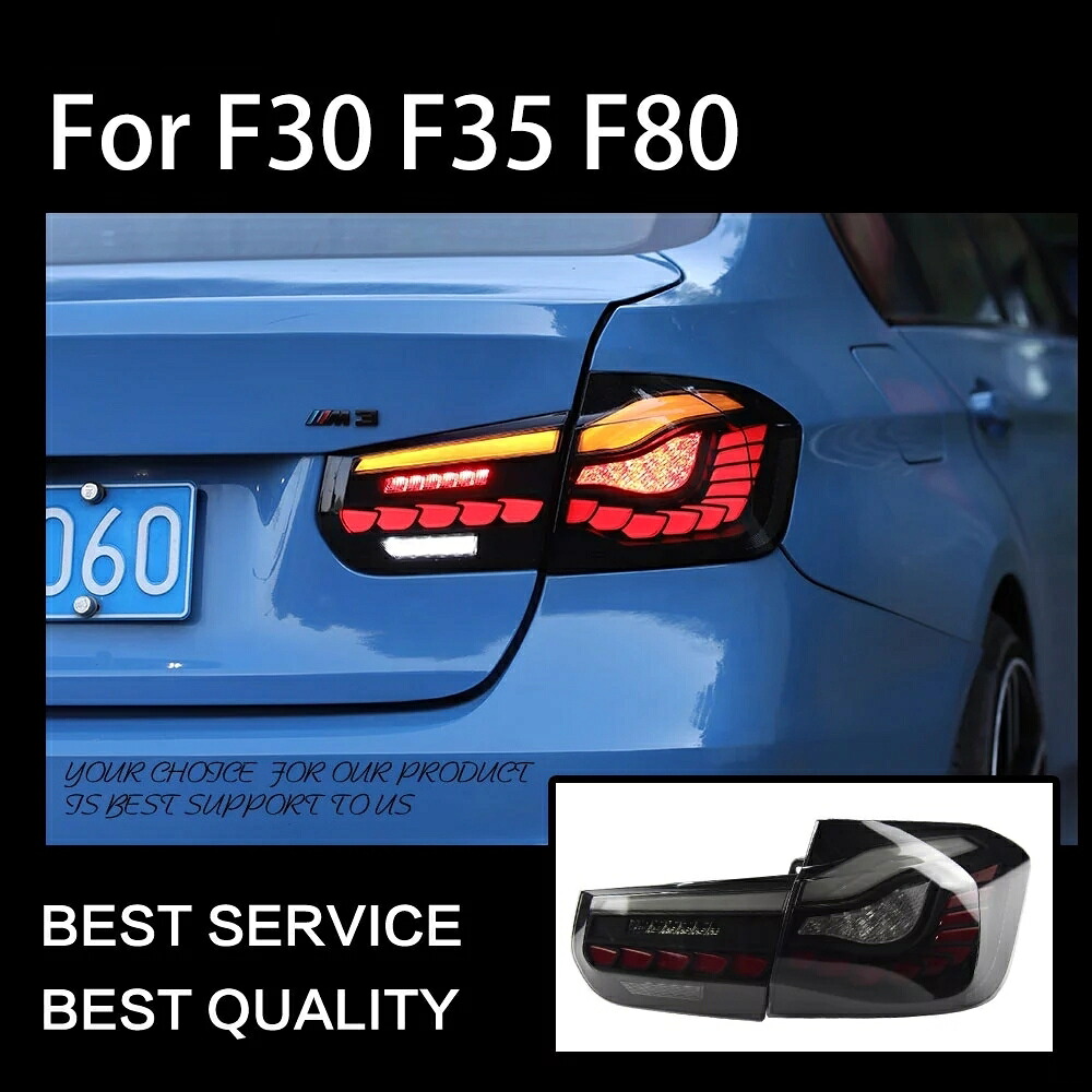 Bmw F30 F35 F80 3シリーズ M3 Led テールライト 12 19 Aokeding シーケンシャルウィンカー タイプb スモーク Rvcconst Com