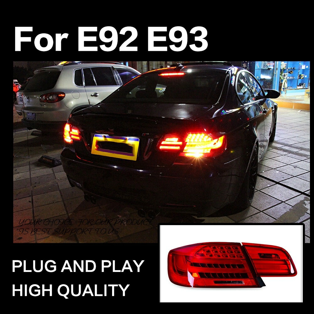 楽天市場】テールライト BMW E92 3シリーズ テールランプ '06