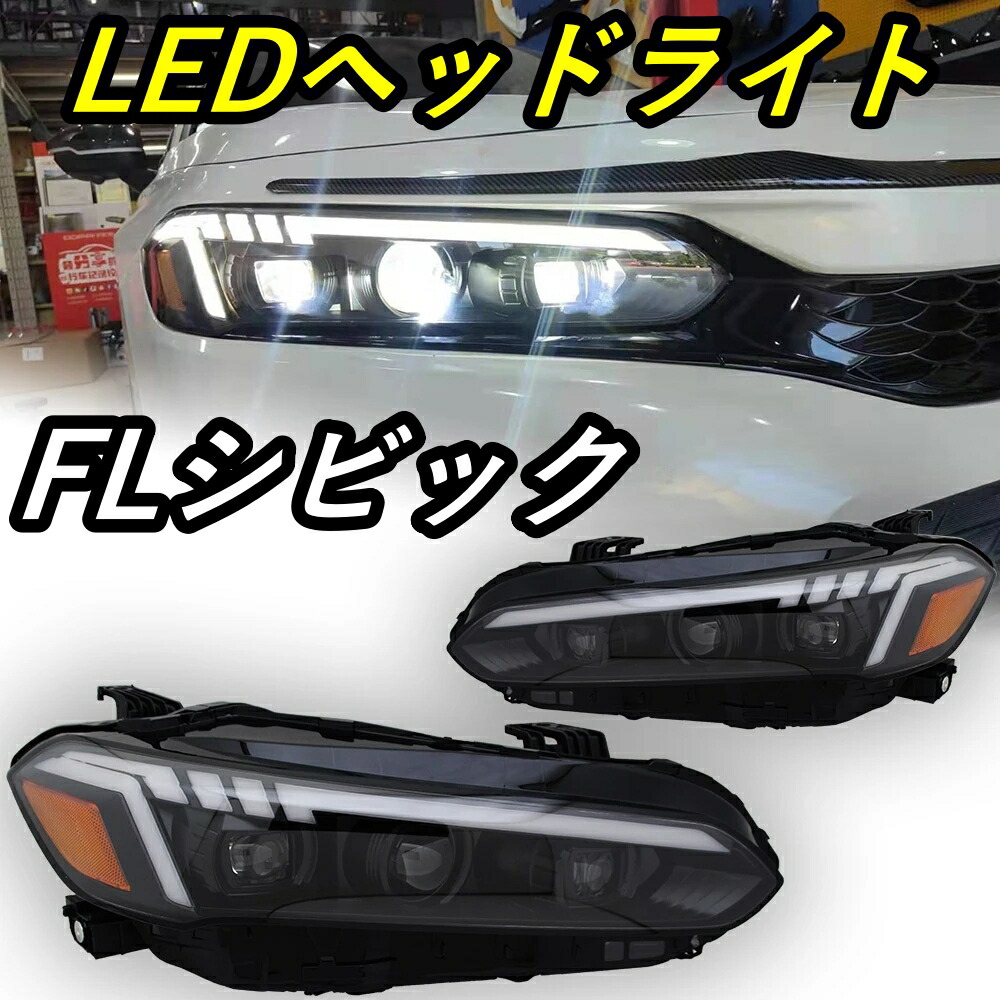 楽天市場】ヘッドライトバルブ プリウス 30系 ZVW30 HID キセノン ロービーム H23.12〜H27.12 D4S 6000K 6400LM  トヨタ : 510supply 楽天市場店