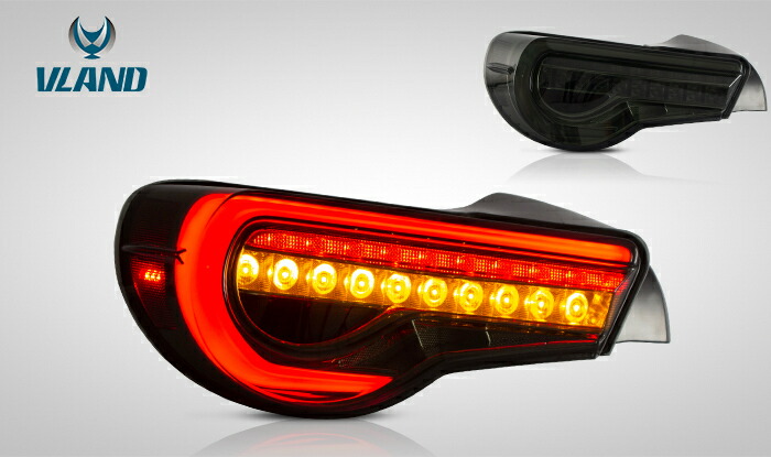 VLAND zn6 zc6 テールランプ 赤 Amazon | VLAND トヨタ86 テールランプ BRZ ZN6 ZD6 流れる