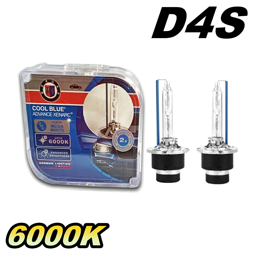 ムーブ ムーヴ LA100S LA110S HID ヘッドライトバルブ D4S ロービーム キセノン カスタム H22.12～H24.11 ダイハツ 車 6600lm NBA