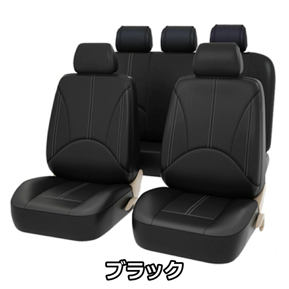 日産 シートカバー サニー B210 5席セット 前後席 ポリウレタンレザー