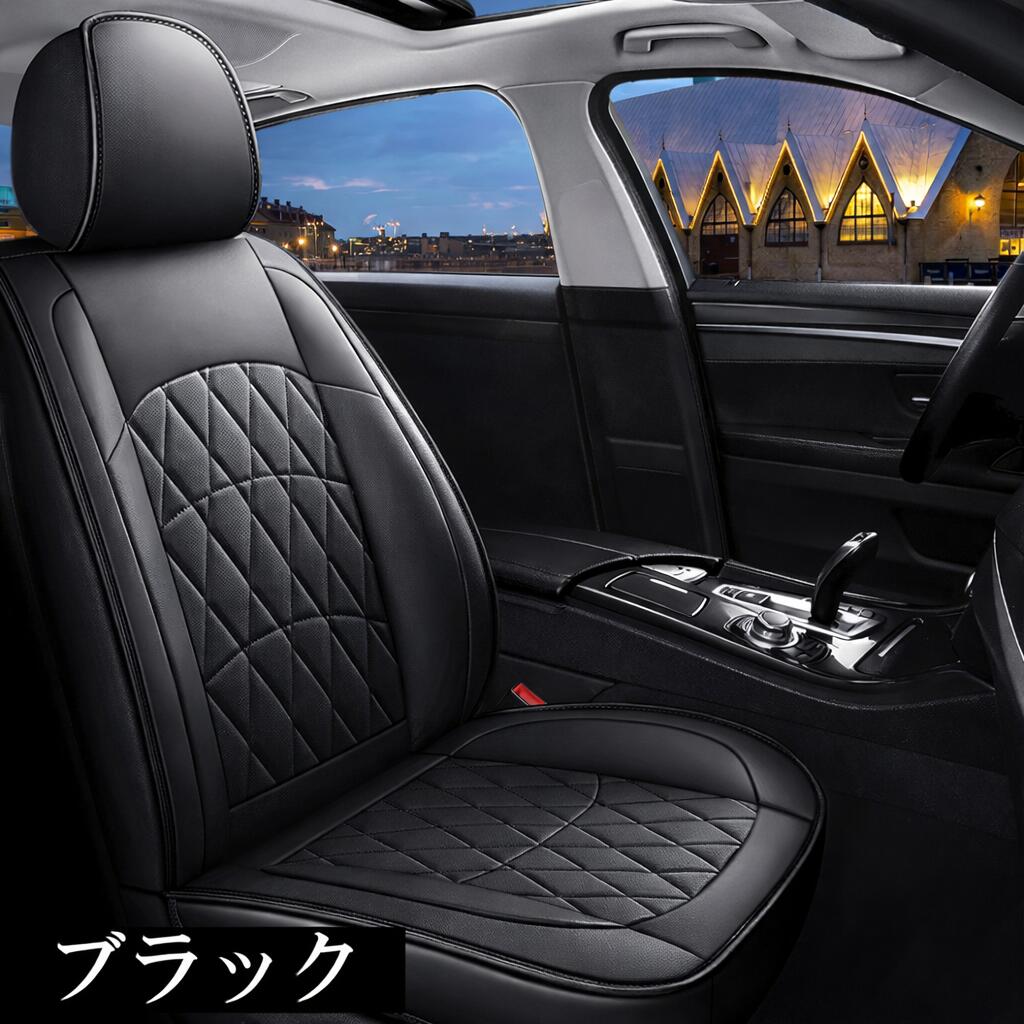 日産 パオ シートカバー 車 レザー 防水 運転席 助手席 1席 軽自動車 ミニバン 育児 汚れ防止 汎用 4色 LEA
