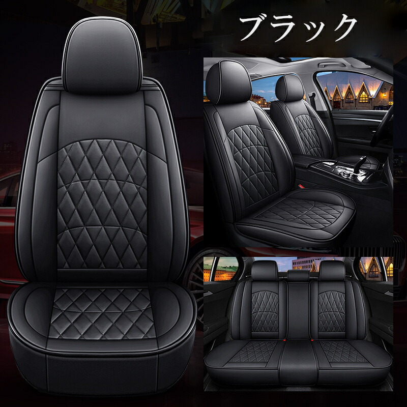 レクサス　GSE21　GSE20　IS350　IS250　後席　ドア内貼りカバー レクサス GSE21 GSE20 IS350 IS250 リア ドア内貼りカバー