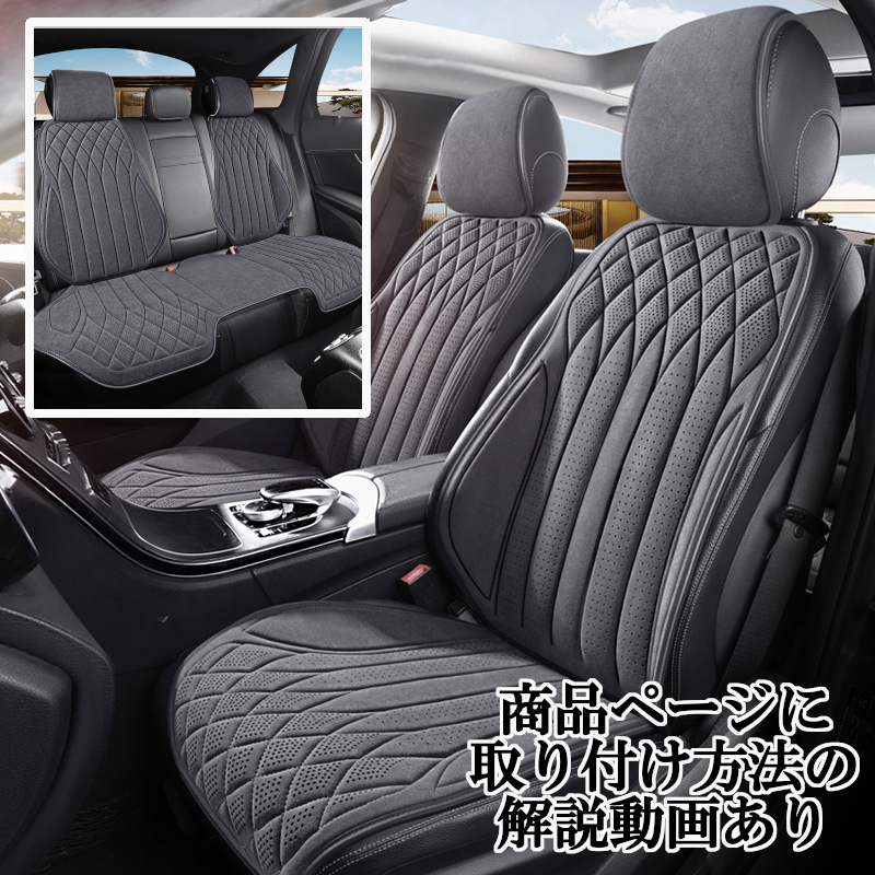 ベンツ　W212　ヘッドレスト　新品未使用　A2129708050　バラ売りも可 ベンツ W212 ヘッドレスト 新品未使用 A2129708050 バラ売りも可