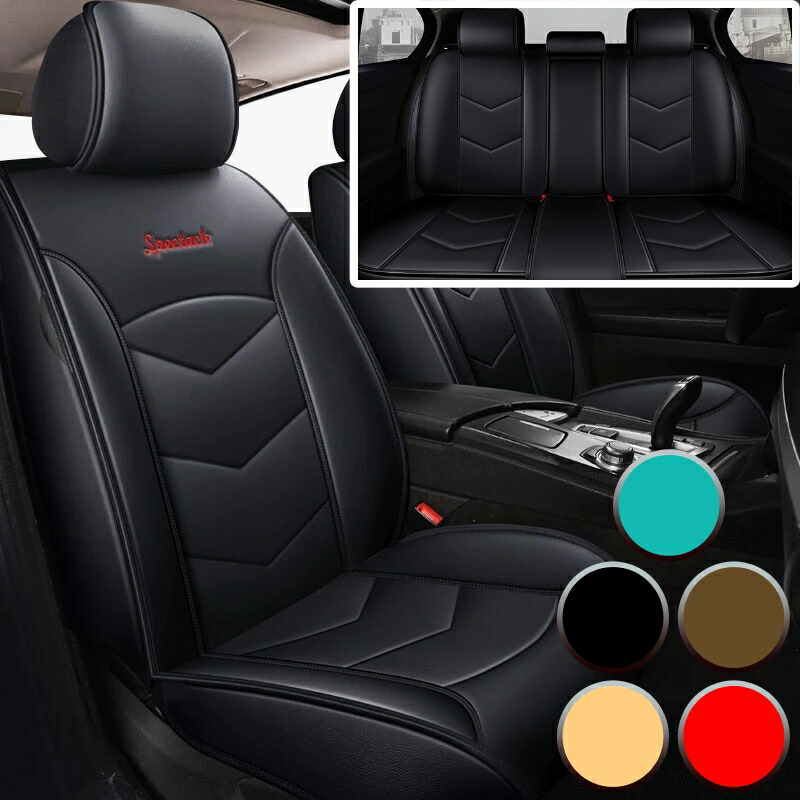 シートカバー ミラージュ ランサー GTO 前後席セット ポリウレタンレザー 被せるだけ 三菱 選べる5色画像