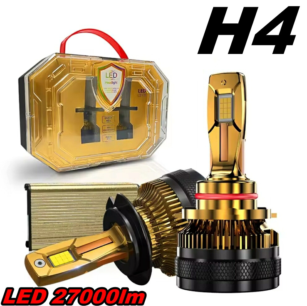 メルセデス・ベンツ Vクラス W638 LED ヘッドライトバルブ H4 ハイビーム H10～H15 27000lm LNBG 9,356円