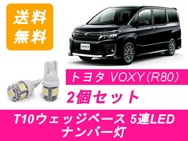 楽天市場】ライトバー ジムニー JB64 ワークライト 超高輝度 3層 LED ...