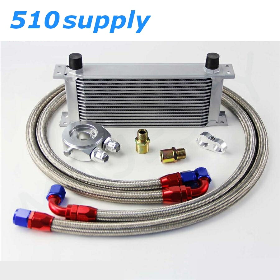 楽天市場】BEET ビート NASSERT (ナサート) オイルクーラーキット D