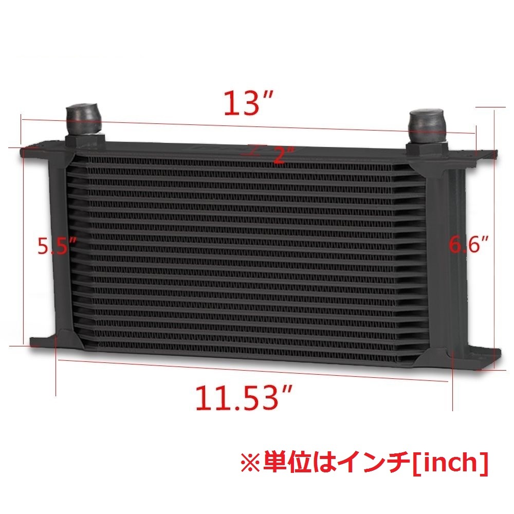 CSKS製19段汎用オイルクーラーtype3ブラックJZA70JZA80スープラ2JZ-GTE