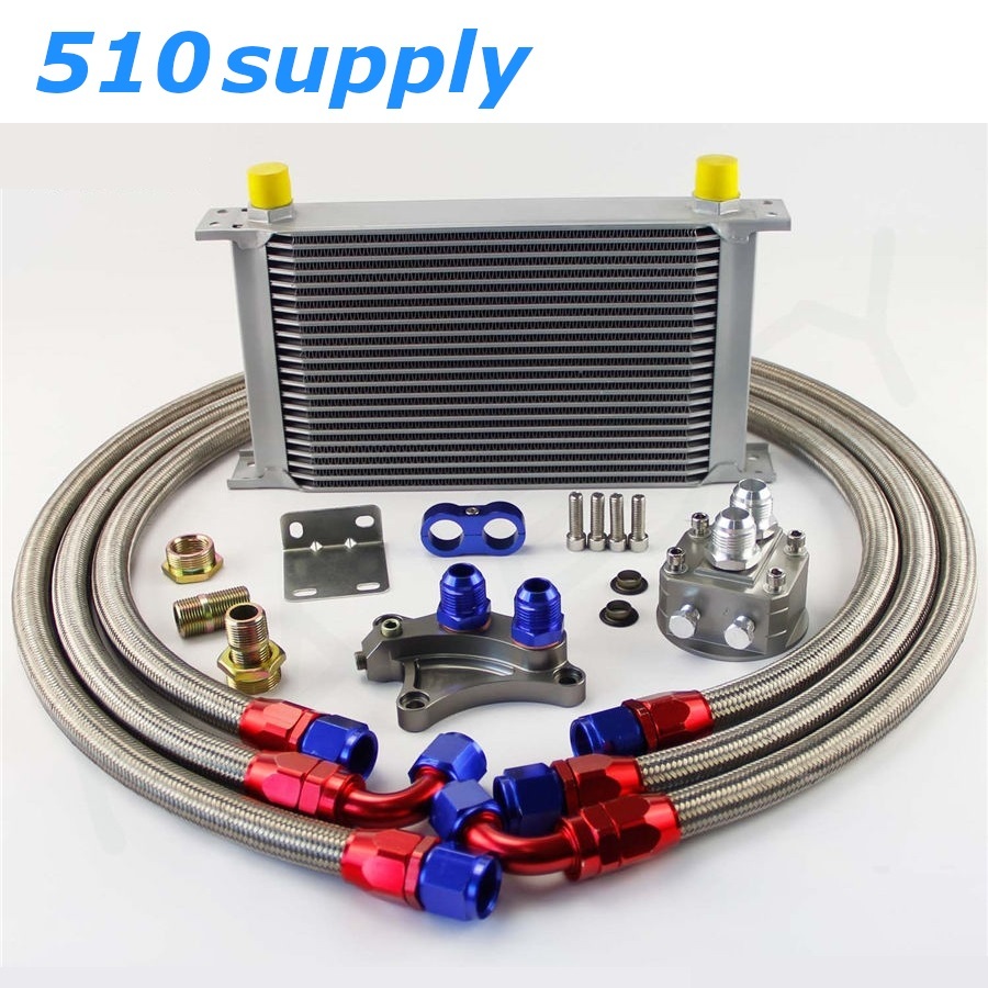 70％以上節約 510supply ショッピング店オイルクーラー SXE10
