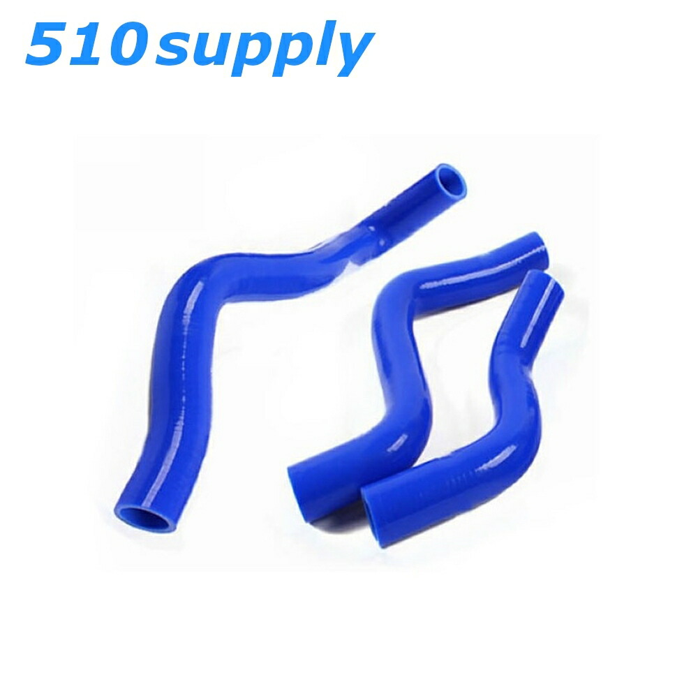 Se3p Rx 8 Rx8 ラジエターホース マツダ 13b Msp クーラントホース Epman製 Rockridgefamilymed Com