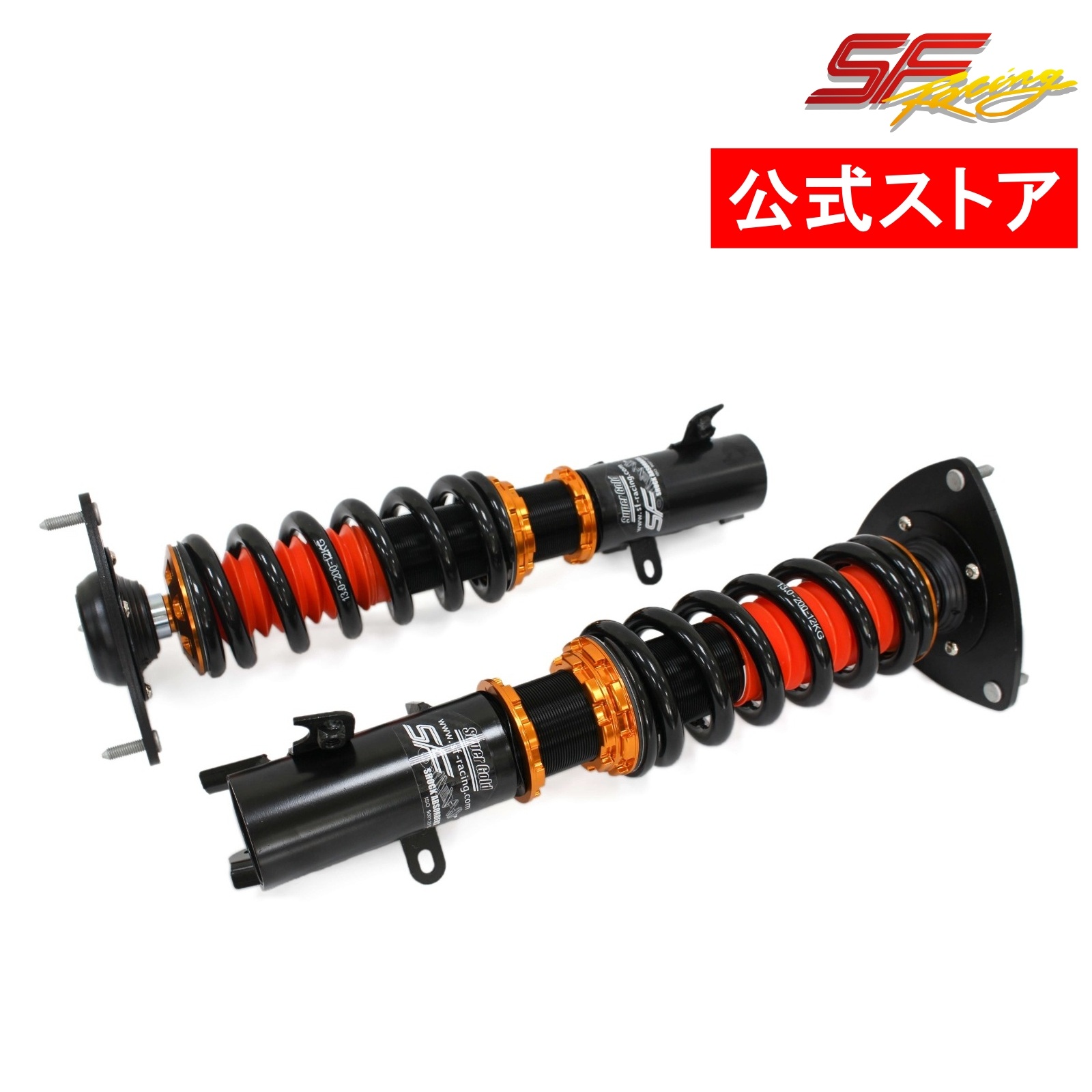 JZX100 全長調整式 車高調 Amazon | 【MILD TWIN】 車高調キット トヨタ JZX90/JZX100