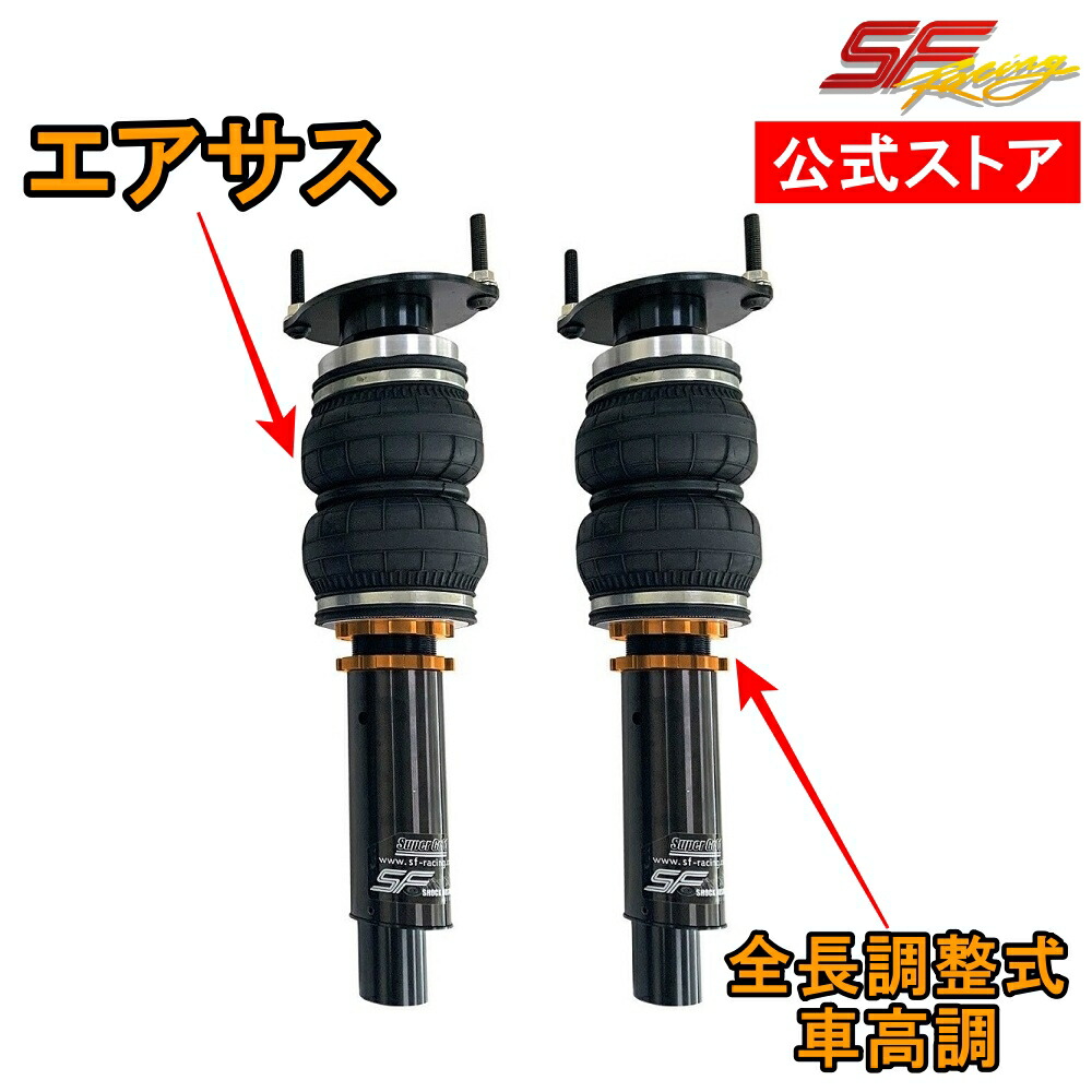楽天市場】【M's】トヨタ C-HR NGX50 4WD (2016y-) IDEAL TRUEVA