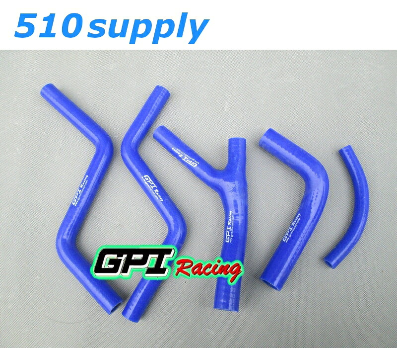ラジエターホース CR250R ME03 クーラントホース '85-'87 ブルー ホンダ GPI
