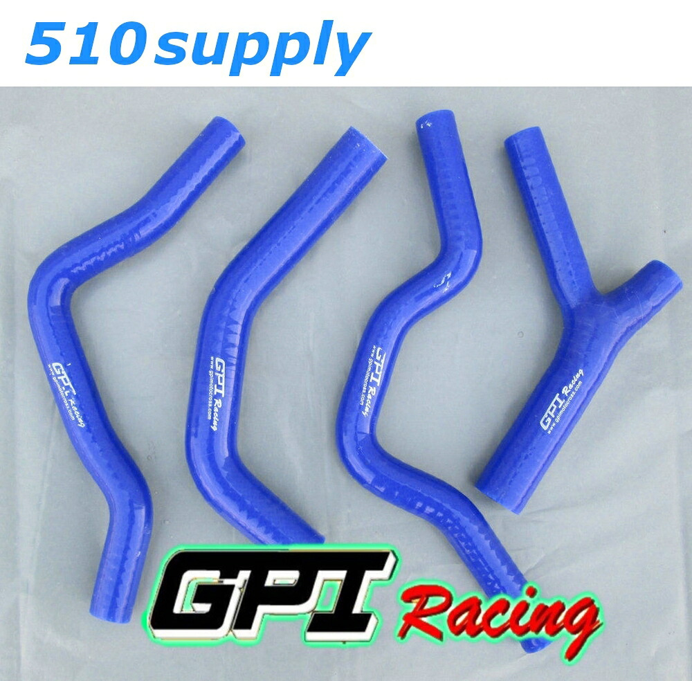 ラジエターホース CR500 クーラントホース '85-'88 ブルー ホンダ GPI｜ジャパンネット部品