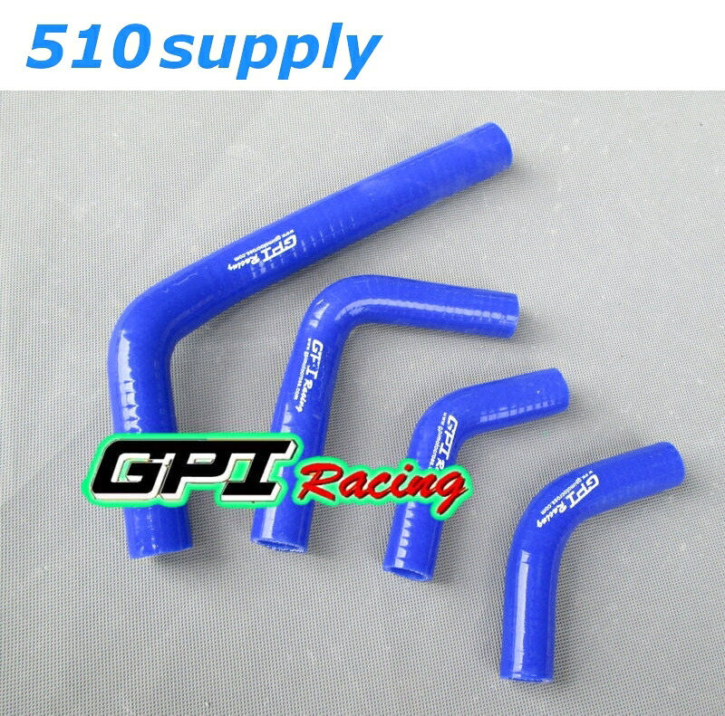 ラジエターホース CRF250R CRF250X ME11 クーラントホース '03-'09 '13-'18 MXモデル エンデューロモデル ブルー ホンダ GPI｜ジャパンネット部品