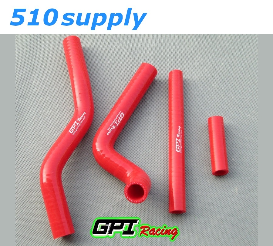 ラジエターホース RM125 RF16A クーラントホース '01-'12 レッド スズキ GPI