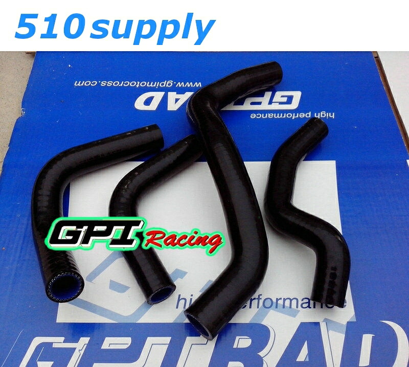 ラジエターホース DR-Z400E DK43A クーラントホース DRZ400E '03-'15 ブラック スズキ GPI
