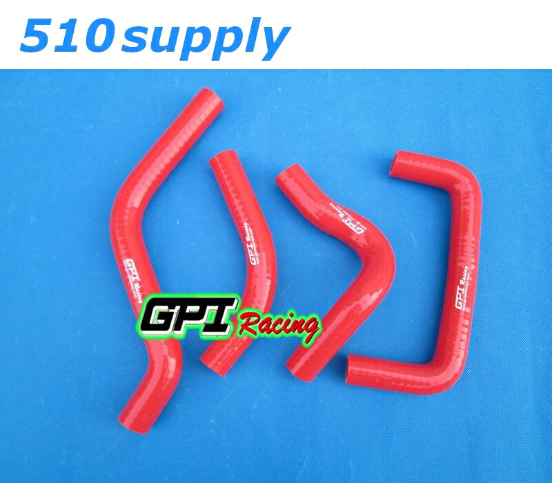 ラジエターホース RM-Z450 RL41A クーラントホース RMZ450 '04-'05 レッド スズキ GPI