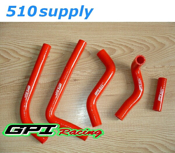 ラジエターホース RM-Z450 RL42A クーラントホース RMZ450 '08-'14 レッド スズキ GPI|ジャパンネット部品