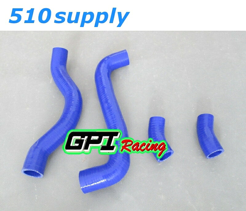 ラジエターホース VP52A クーラントホース SV650/S '99-'02 ブルー スズキ GPI|ジャパンネット部品