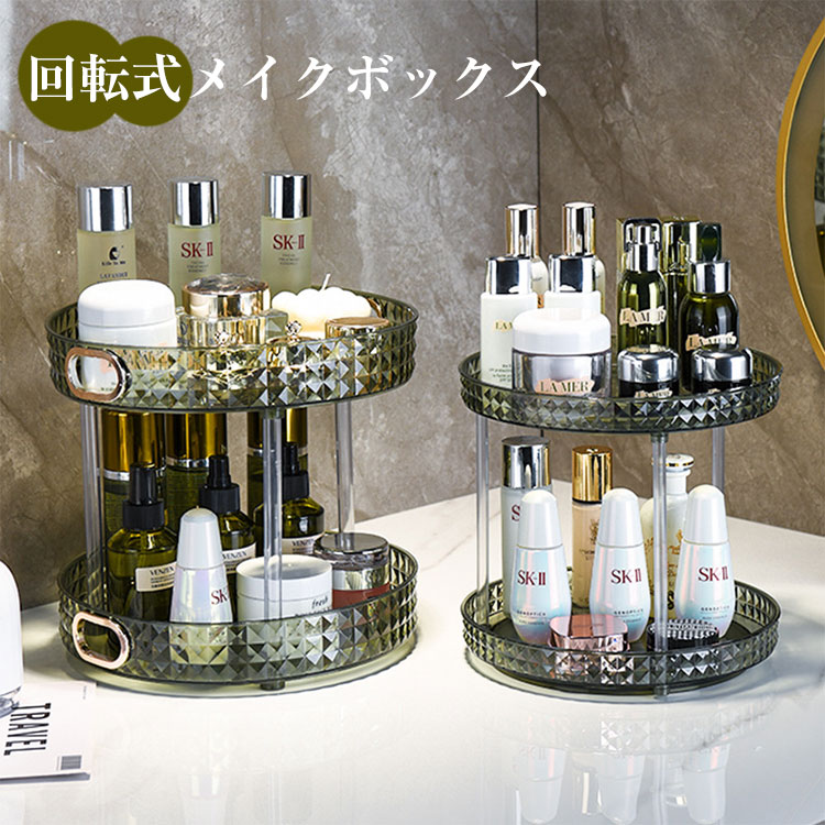 楽天市場】ジルスチュアート クチュール メイクアップボックス Couture