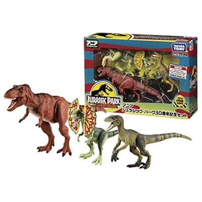 おもちゃ 恐竜 動物 30周年記念セット ジュラシック・パーク画像