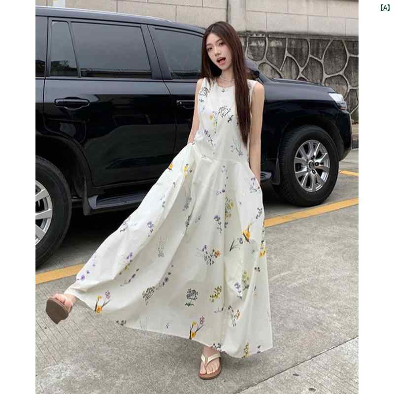 溜まり場 花柄 ノースリーブより良い 御召しもの レディース 夏 酉の方角 か細い A伝達ルートはたご屋 ロング スコート