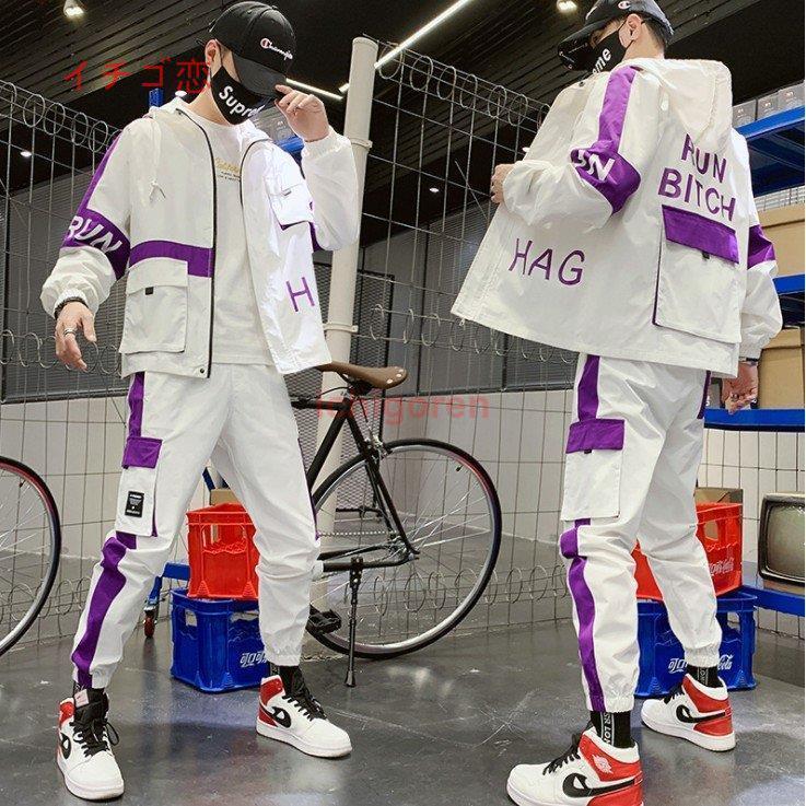 冬 春 秋 スポーツウェア ルームウェア 普段着 パンツ パーカー ジャージ 上下セット メンズ スエット上下 スウェット上下