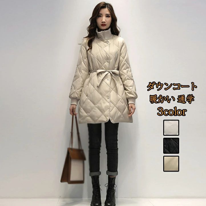 上品 レディースファッション 防寒着 コート ダウンコート 送料無料? 通勤 O L 可愛い ダウンコート 厚手 ダウンジャケ