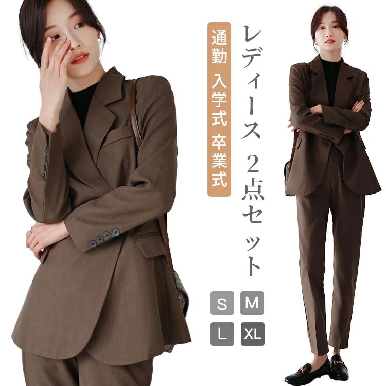 秋 春 イベント アウター スーツ ママ セレモニースーツ 服 母 フォーマルスーツ レディース 入園式 入学式 新卒 通勤 ビジネス