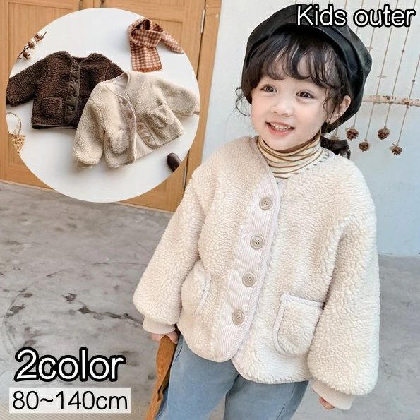 楽天市場】SALE ボントン bonton キッズサイズ 女の子 アニマル柄