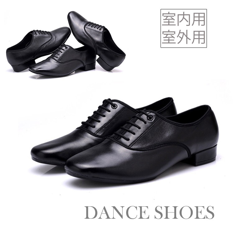 耐摩耗性 美脚 スタンダード 上級者 初心者 スタンダード 靴 社交ダンス タンゴ 本革 2.5cmヒール シューズ ダンス メ