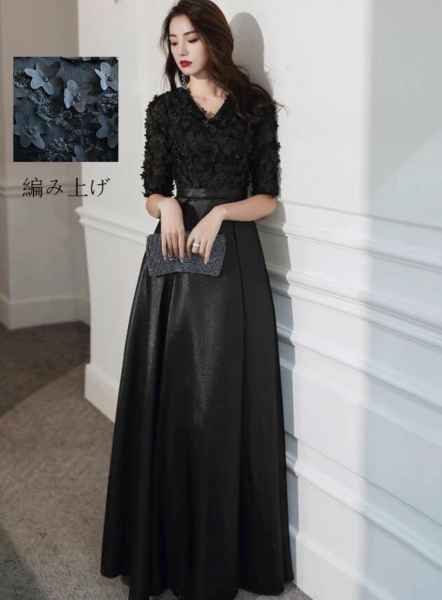 XS/S/M/L/XL/2XL 花柄 ｖネック 2デザイン 黒/ブラック ファスナー ミモレ丈ドレス 20代30代40代 イブニングドレス Aラインドレ