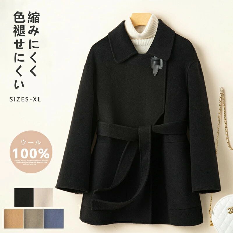 春秋冬 抜け感 着やせ 黒 通勤 きれいめ 着回し カジュアル レディースファッション アウター 暖かい 防寒 冬 秋 コート ビッグ