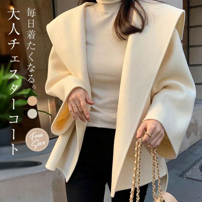 大きいサイズ イベント用 オフィス お出かけ 大人 秋冬用 無地 前開き ゆったり 厚手】 【防寒 アウター ジャケット ショート丈