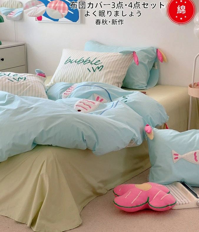 圧倒的人気 在庫あり MI20R96WE0Q 型番:MI20R96WE0Q