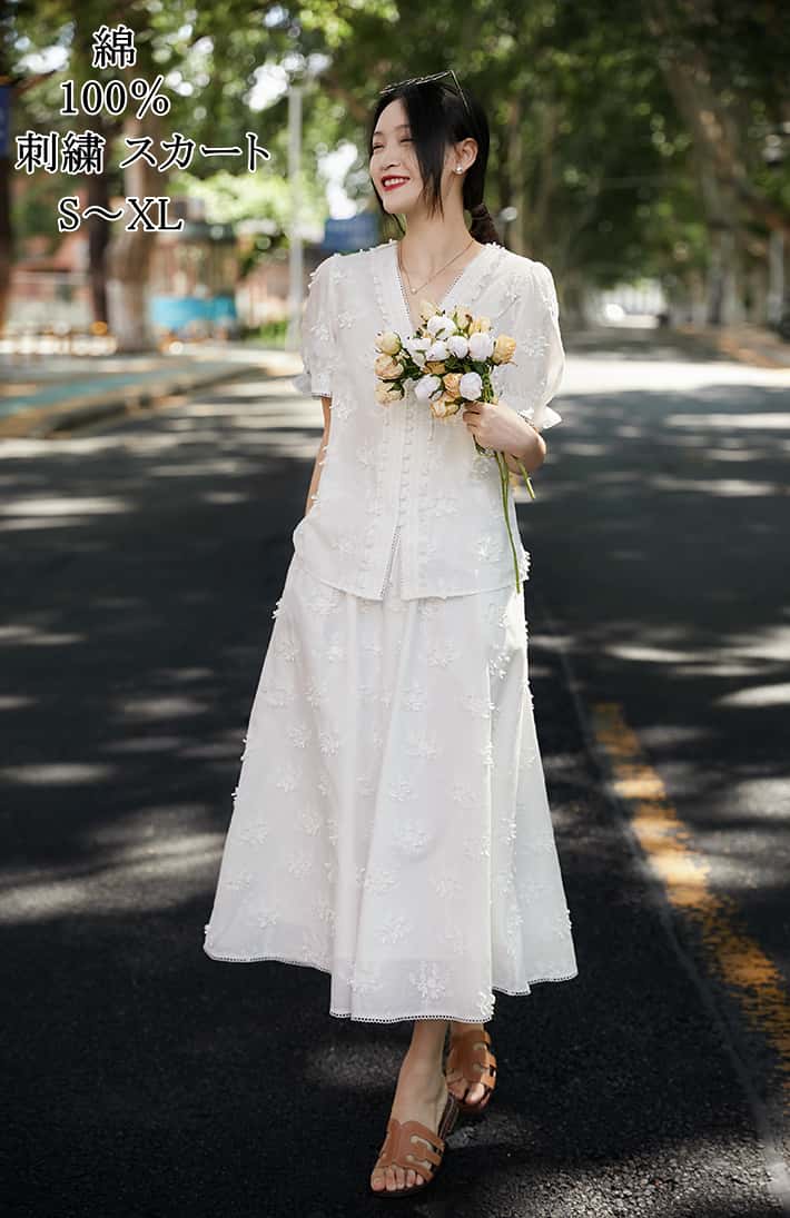 コットン100% 裏地付き ロング丈 ウエストゴム レディース 夏 フェミニン カジュアル ホワイト M/L/XL エレガント 83.5~86.5cm
