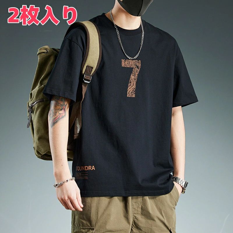 メンズ /マルチロゴパターンTシャツ/ コットン 大人 おしゃれ ロゴ ティーシャツ バックプリント ワンポイント メンズtシャツ 白