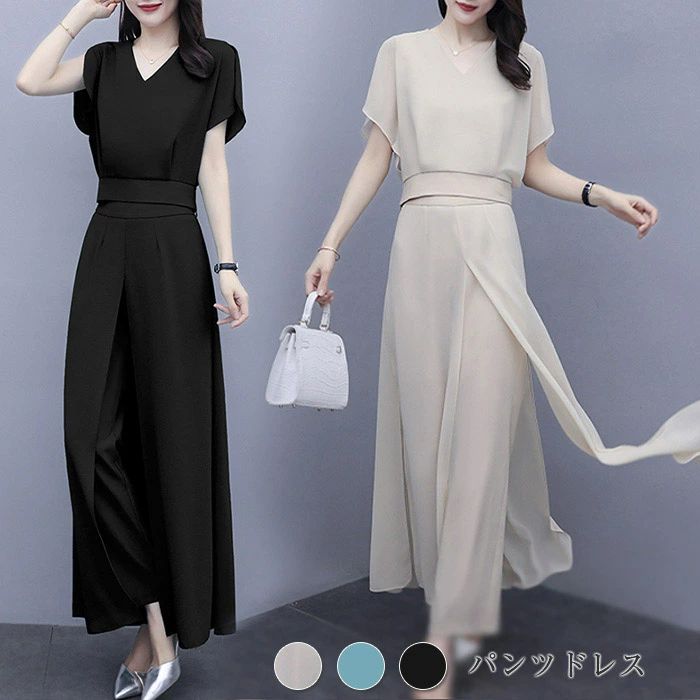 セットアップ レディース パーティードレス フリル袖 半袖 シフォン 春 夏 ブラウス 体型カバー 無地 シンプル クルーネック 結