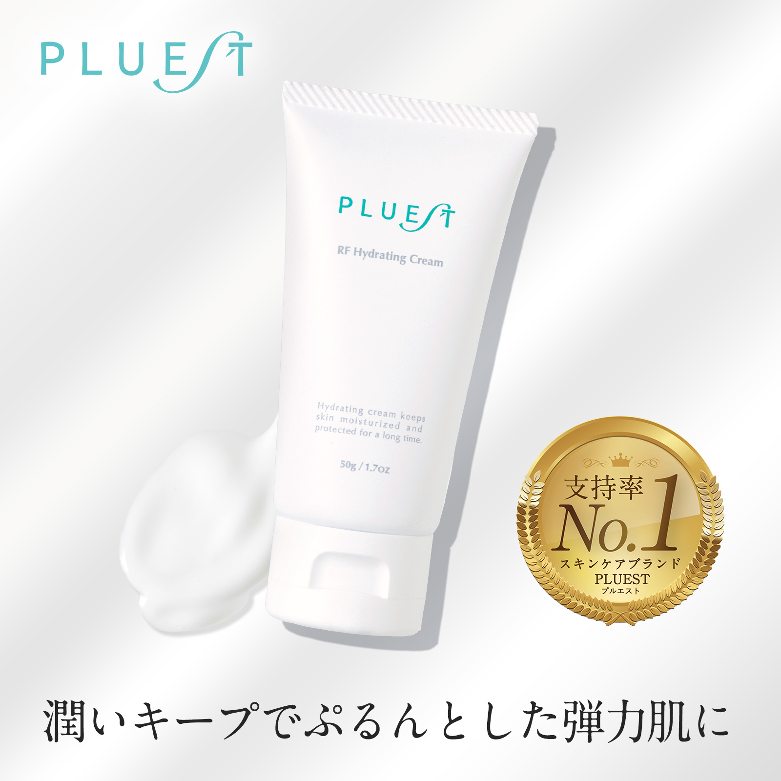 楽天市場】honjo クリーム .the cream 50g. 送料無料 マッサージ