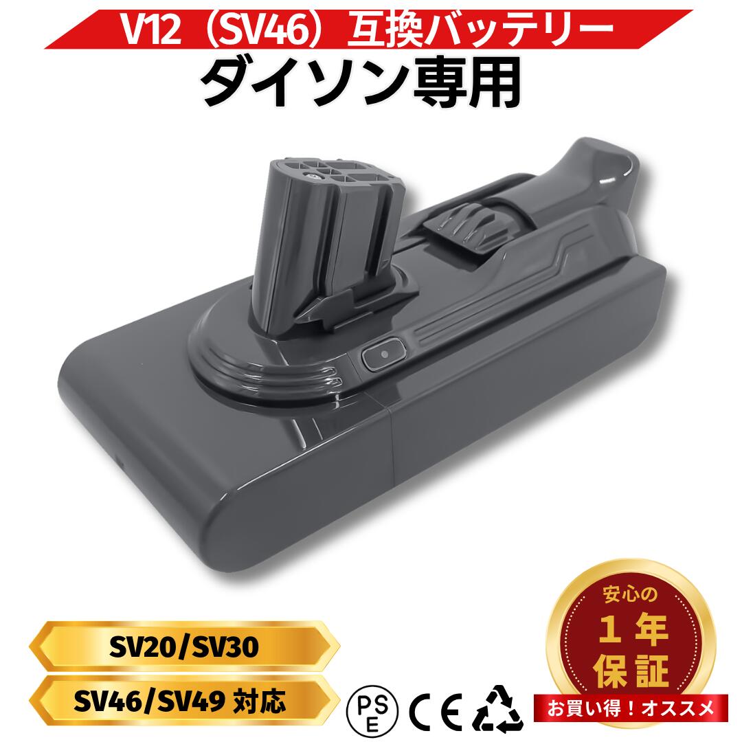 百貨店大売り出し特設会場！！