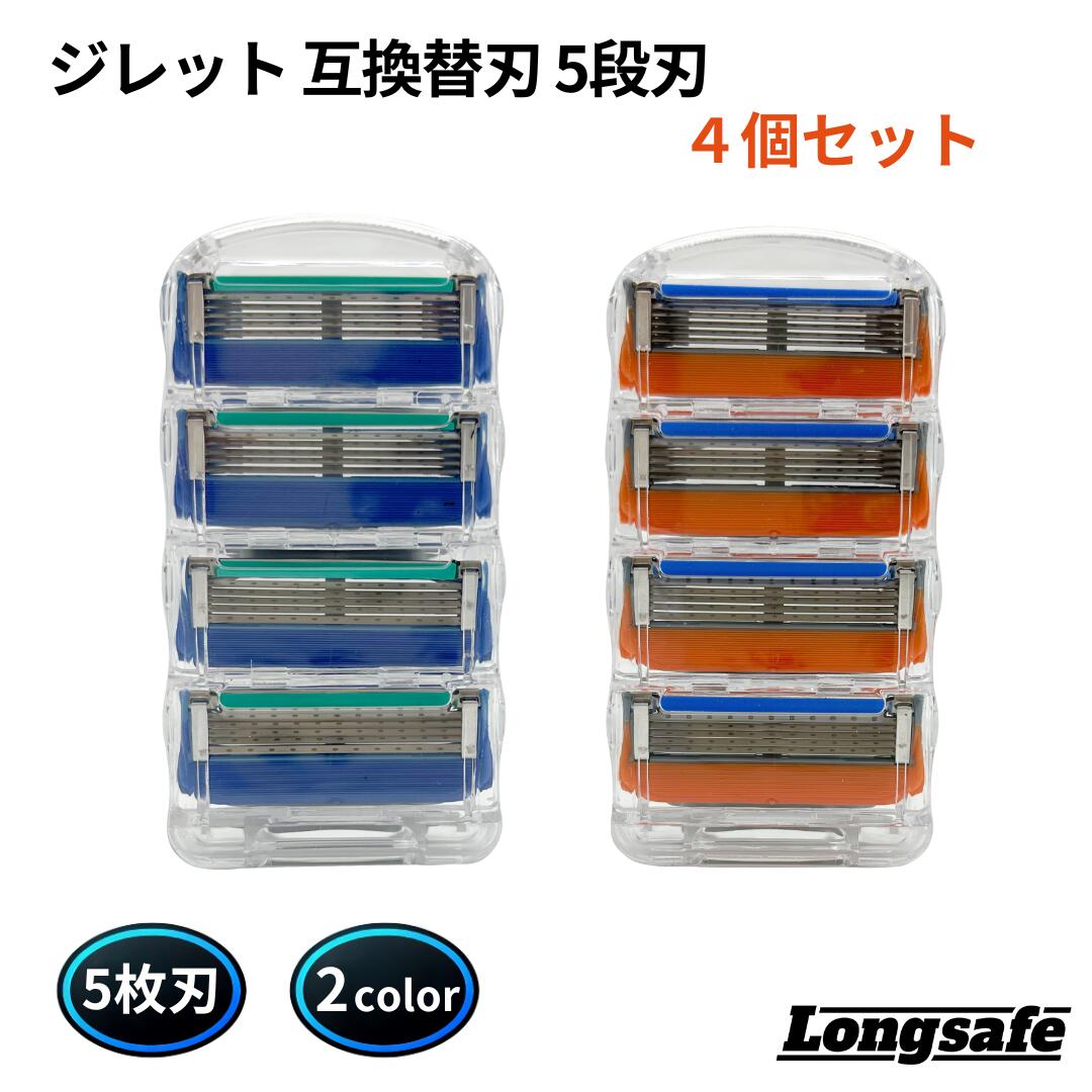 Gillette MACH3 替え刃 8個入り 12箱セット。 Amazon.co.jp: ジレット