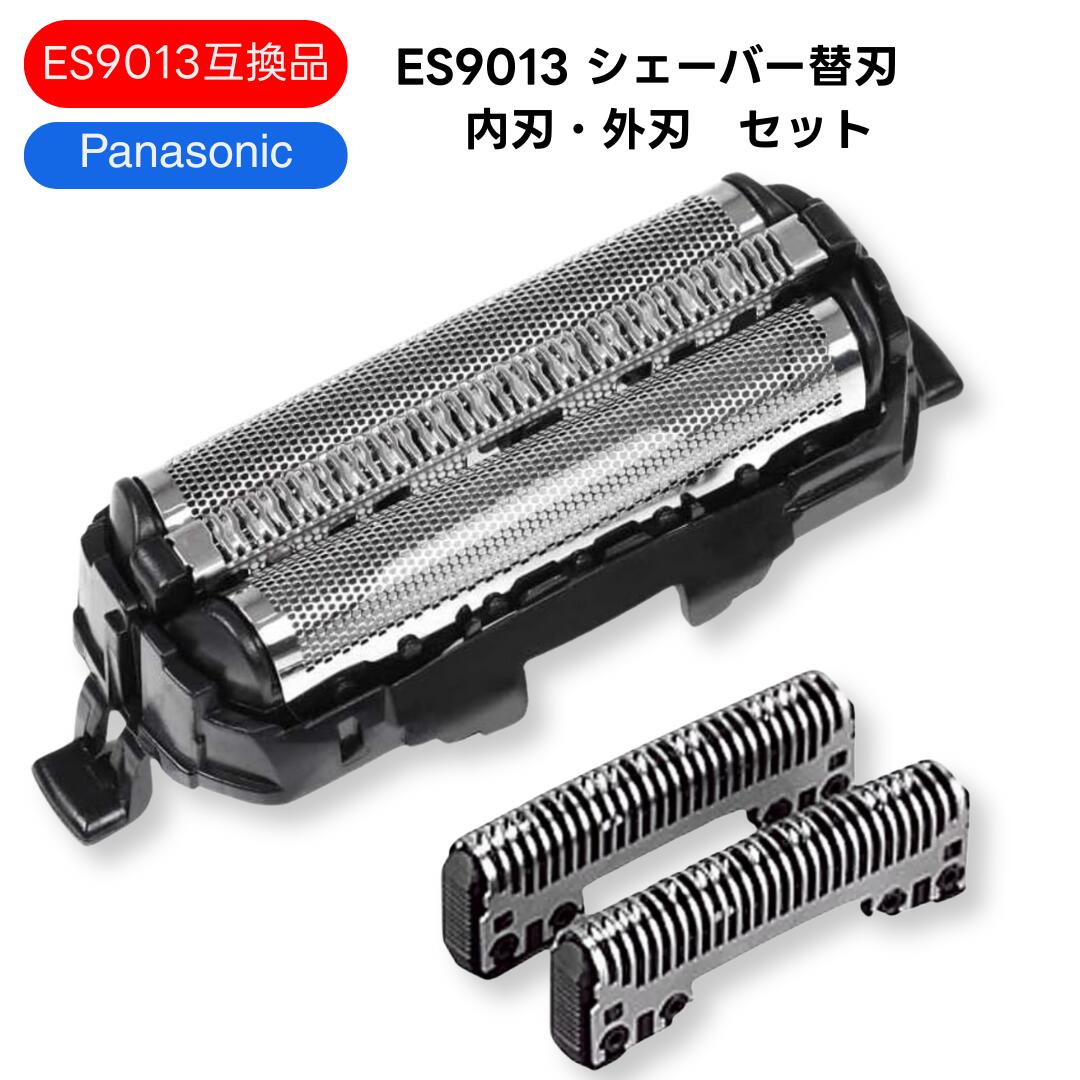 pssb901301_1.jpg