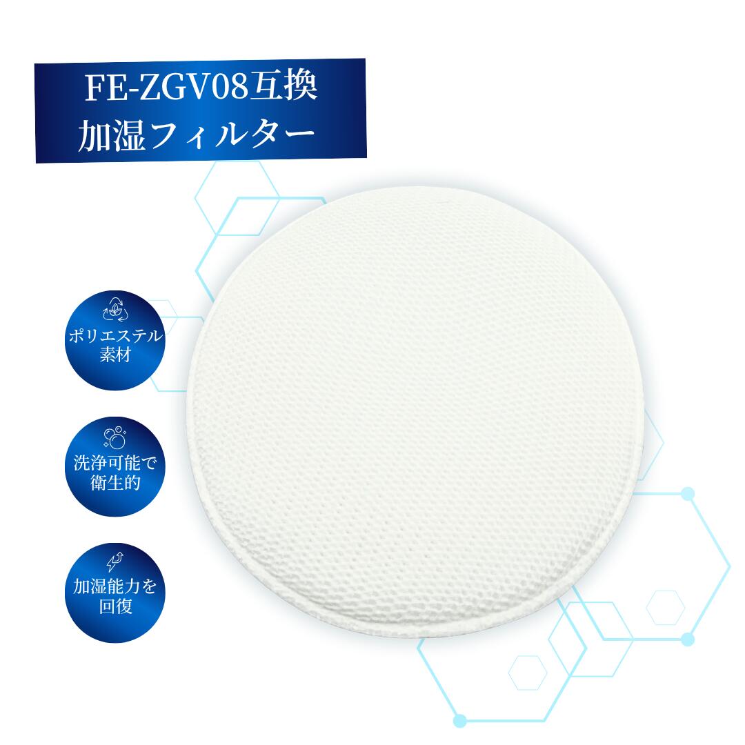 Panasonic F-VC70XV 空気清浄機 【加湿機能未使用】 Amazon | パナソニック 加湿 空気清浄機 ナノイーX 9.6兆