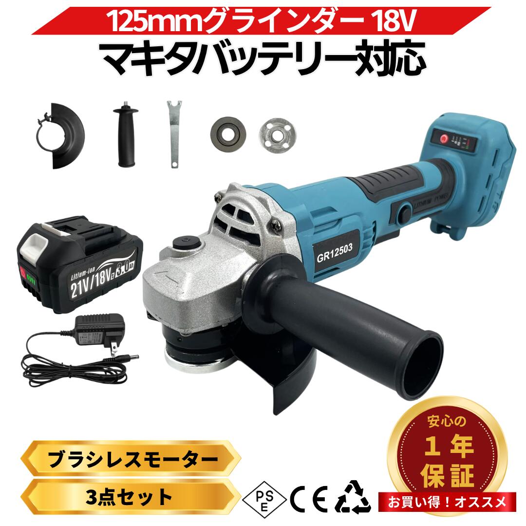 百貨店大売り出し特設会場！！