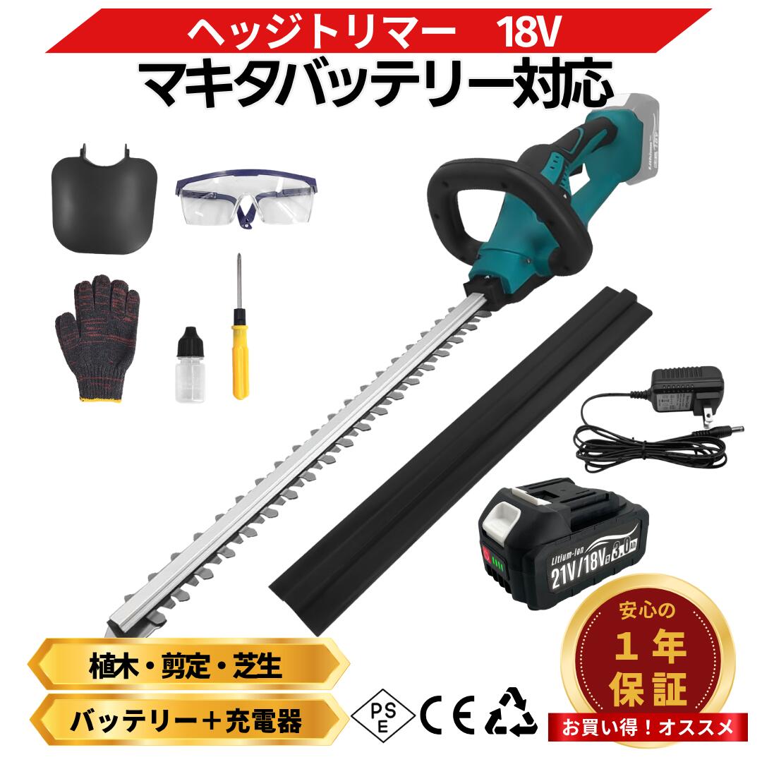 DIY 未経験者 仕掛ける